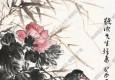 吳茀之國(guó)畫 花鳥 (1) 高清大圖下載