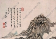 王原祁 山中早春圖 國(guó)畫(huà)高清大圖下載