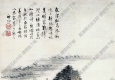 啟功國(guó)畫(huà) 山水畫(huà)4 高清大圖下載