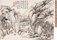 張宗蒼國(guó)畫(huà) 秋山高隱圖 高清大圖下載