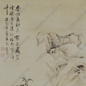 明 藍(lán)瑛《山水人物圖》國(guó)畫(huà)高清大圖下載