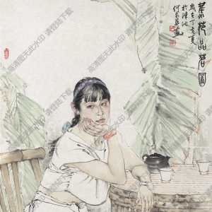 何家英《蕉蔭品茗圖》國畫高清大圖下載