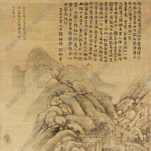 元 黃公望《天池石壁圖》國(guó)畫(huà)高清大圖下載