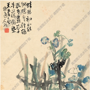 清 李鱓《花卉冊(cè)十二開》-3 國(guó)畫高清大圖下載