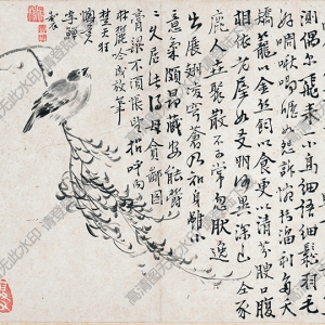 清 李鱓《花鳥畫冊(cè)十開》-3 國(guó)畫高清大圖下載