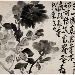 清 李鱓《花鳥(niǎo)冊(cè)十二開(kāi)》-12 國(guó)畫(huà)高清大圖下載