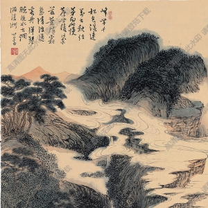 清 溥儒《山水》國(guó)畫(huà)高清大圖下載