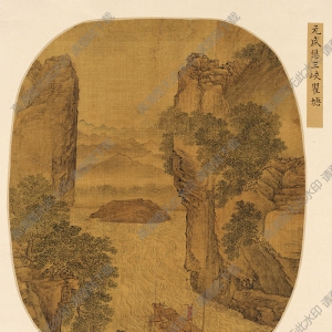 元 盛懋《三峽瞿塘圖》國(guó)畫(huà)高清大圖下載