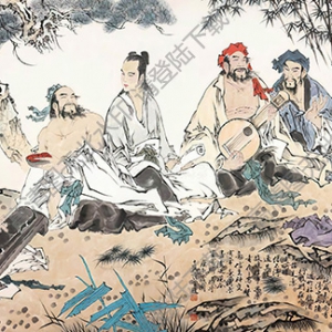 范曾國(guó)畫(huà)  竹林七賢 高清大圖下載