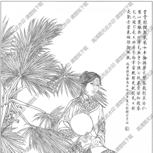 古代女子白描圖片10高清下載