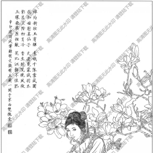 古代女子白描圖片17高清下載