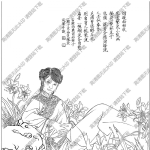 古代仕女畫(huà)線描畫(huà)底稿27高清大圖下載