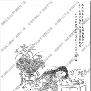 古代仕女畫(huà)線描畫(huà)底稿28高清大圖下載