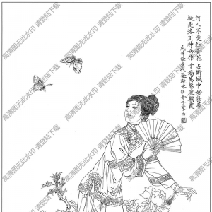 古代仕女畫(huà)線描畫(huà)底稿41高清大圖下載