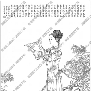 古代仕女畫(huà)線描畫(huà)底稿44高清大圖下載