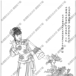 古代女子白描線稿72高清圖片下載