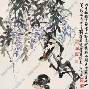 劉海粟國(guó)畫(huà) 吹簫圖 高清大圖下載