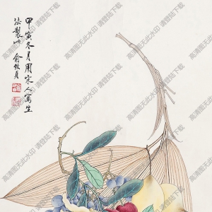 俞致貞國(guó)畫(huà)作品 清供 高清下載