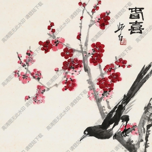 婁師白國(guó)畫(huà) 春喜 高清大圖下載