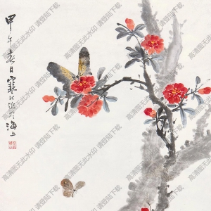 江寒汀國畫 花蝶圖 高清大圖下載