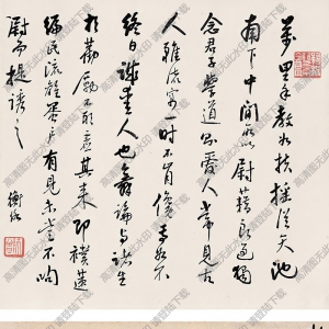 陳師曾國畫作品 書法雙挖 高清下載