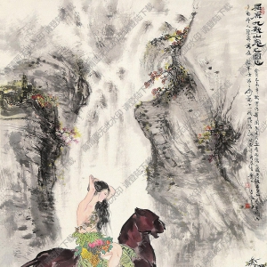 蕭平國畫作品 山鬼圖 高清下載