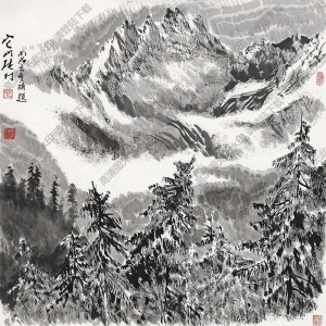 張仃國畫作品 雪嶺圖 高清下載