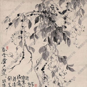 華巖國(guó)畫 花石圖 高清大圖下載