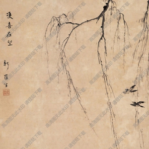 華巖國(guó)畫作品 雙喜圖 高清下載