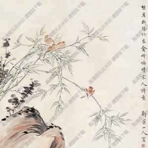 華巖國(guó)畫作品 修竹良禽圖 高清下載