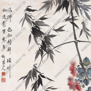 華巖作品 摹華喦花鳥 高清大圖下載