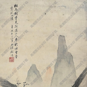 顧洛國(guó)畫作品 相馬圖 高清下載