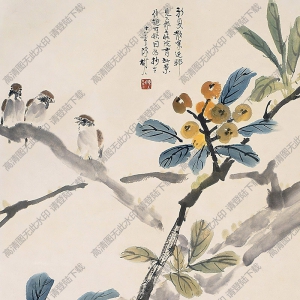 陳樹(shù)人國(guó)畫(huà)作品 枇杷翠鳥(niǎo) 高清下載