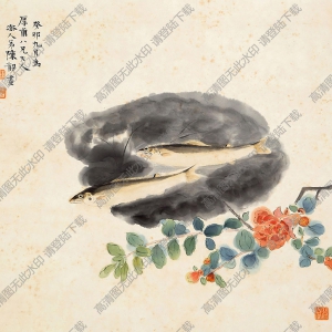 陳樹(shù)人國(guó)畫(huà)作品 清供圖 高清下載