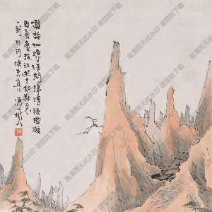 陳樹(shù)人國(guó)畫(huà)作品 秋山清境 高清下載