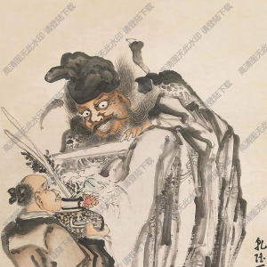 黃慎國(guó)畫(huà)作品 鐘馗 高清下載