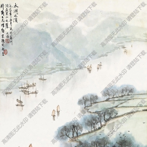 宋文治國(guó)畫(huà)作品 太湖之濱 高清下載