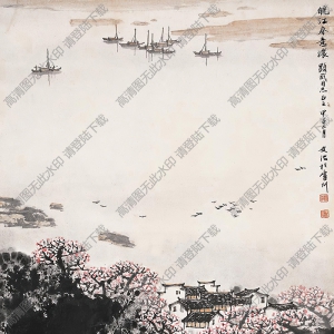 宋文治國(guó)畫(huà)作品 皖江春意濃 高清下載