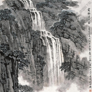 宋文治國(guó)畫(huà)作品 云壑飛流圖 高清下載