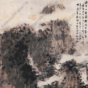 傅抱石國(guó)畫作品 王維詩(shī)意圖 高清下載