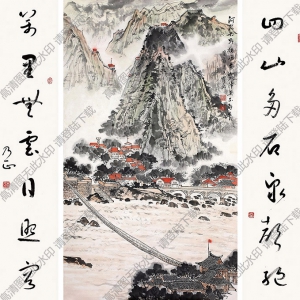 朱乃正國(guó)畫作品 山水對(duì)聯(lián) 高清下載