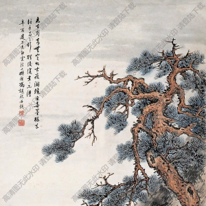 馮超然國(guó)畫(huà) 松蔭醉書(shū) 高清大圖下載