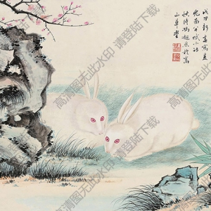 馮超然國(guó)畫(huà) 桃花雙兔 高清大圖下載