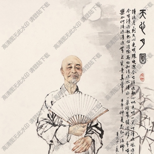 何家英國(guó)畫(huà)作品 天心月圓 高清下載