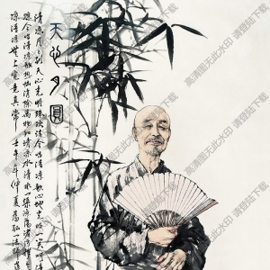 何家英國(guó)畫(huà)作品 天心月圓2 高清下載