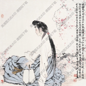 何家英作品 梅花仕女 高清大圖下載