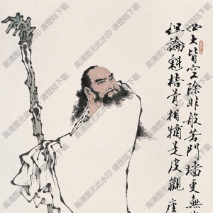 范曾國(guó)畫(huà) 達(dá)摩造像 高清大圖下載