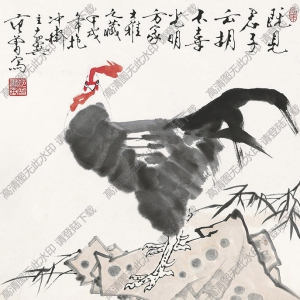 范曾國(guó)畫(huà) 大吉圖2 高清大圖下載