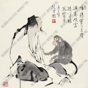 范曾國(guó)畫(huà) 杜甫詩(shī)意圖 高清大圖下載