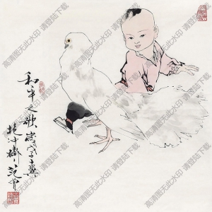 范曾國(guó)畫(huà) 和平之歌 高清大圖下載